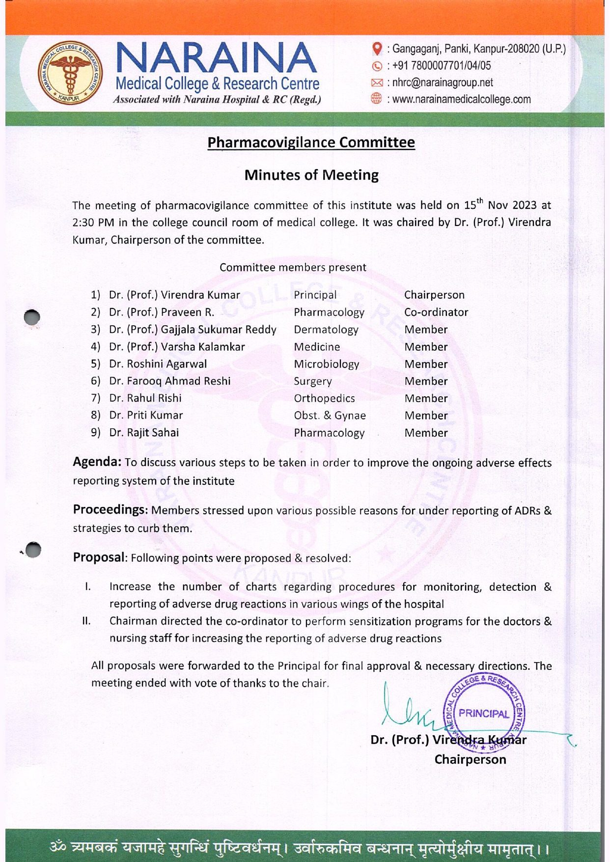 Pharmacovisilance Committee